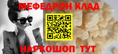 mix Краснодар