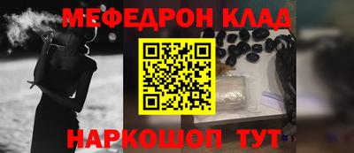 mix Краснодар
