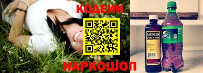 ECSTASY Краснознаменск