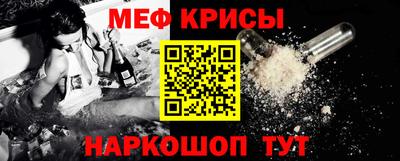 mix Краснодар