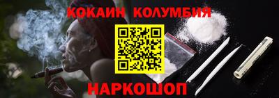 ECSTASY Краснознаменск