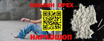 ECSTASY Краснознаменск