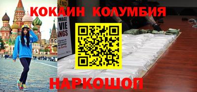 mix Краснодар
