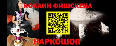ECSTASY Краснознаменск