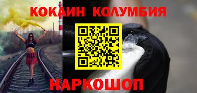 mix Краснодар