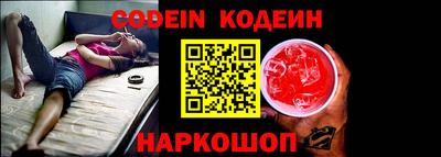 mix Краснодар