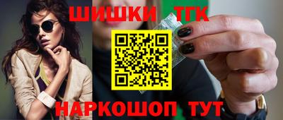 mix Краснодар