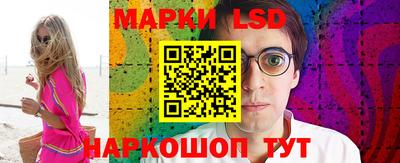 mix Краснодар