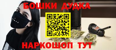 mix Краснодар