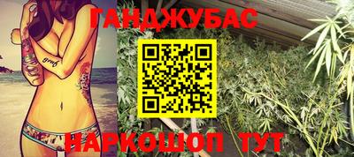 mix Краснодар