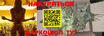 ECSTASY Краснознаменск
