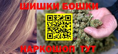 spice Краснокаменск
