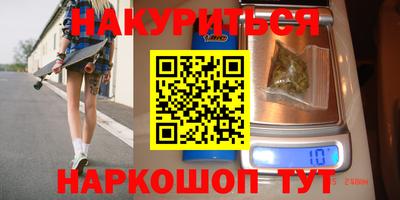 spice Краснокаменск