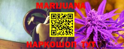 ECSTASY Краснознаменск