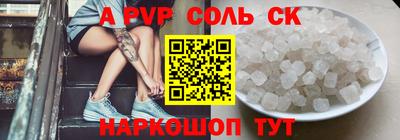 mix Краснодар