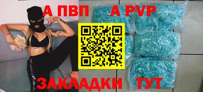 ECSTASY Краснознаменск