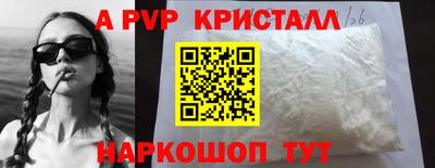 ECSTASY Краснознаменск