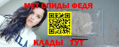 mix Краснодар