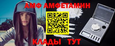 ECSTASY Краснознаменск