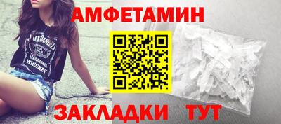 mix Краснодар
