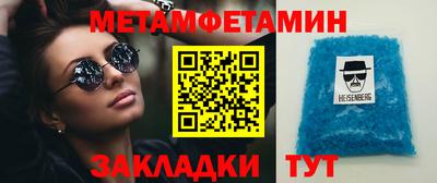 mix Краснодар