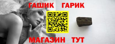 mix Краснодар